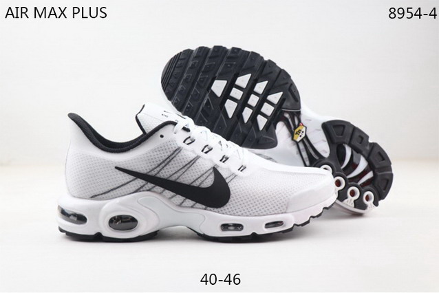 Nike Air Max Plus Black Green CV2392-001 | SneakerNews.com